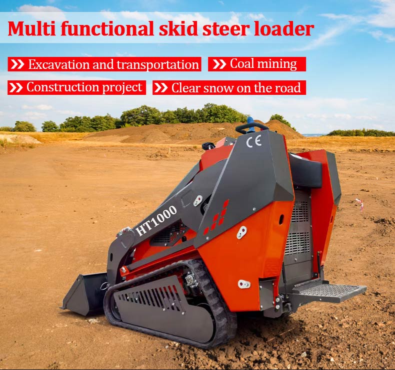 HT1000 Колесный погрузчик