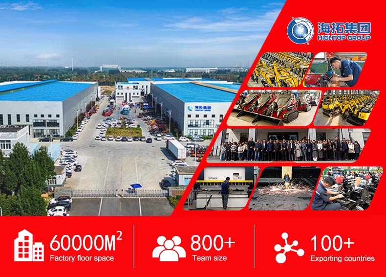 HT1000 Колесный погрузчик