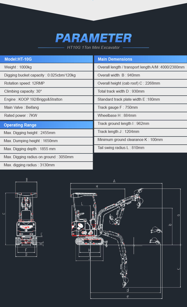1-тонный мини-экскаватор HT10G