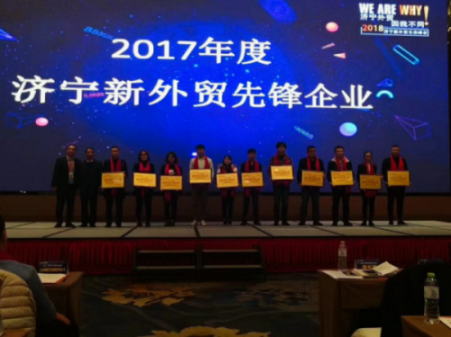  История развития компании