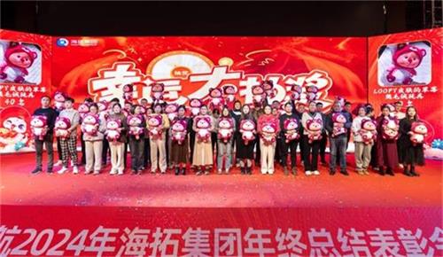  История развития компании