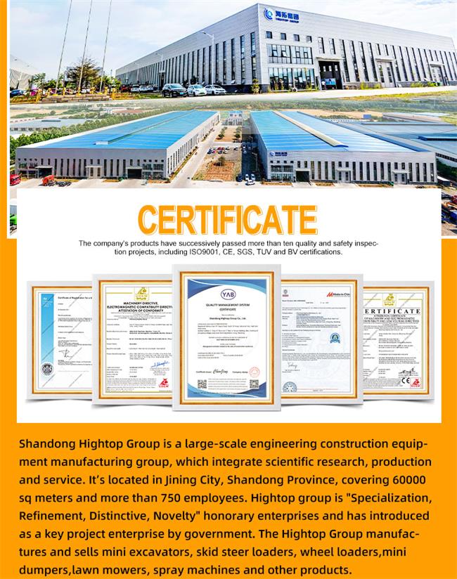  Мини-экскаватор HT18L 