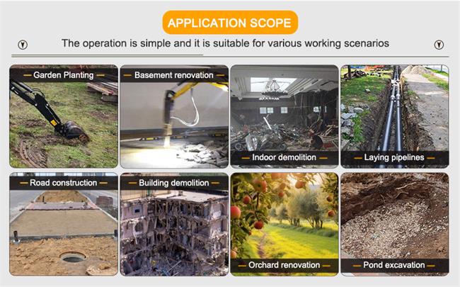  Экскаватор HT65