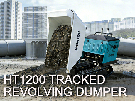 HT1200翻斗车-英文.jpg