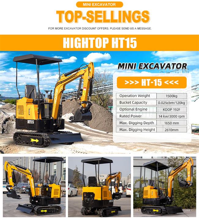  Мини-экскаватор HT18L 