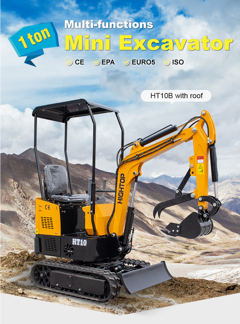 1тонный мини экскаватор HT10B