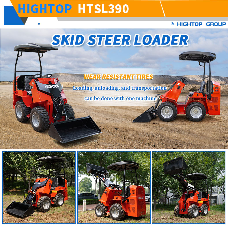 Погрузчик с бортовым поворотом HTSL390