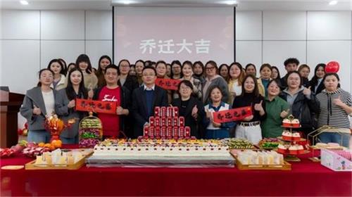  История развития компании