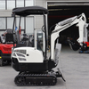 HT15pro 1.5T Мини Экскаватор
