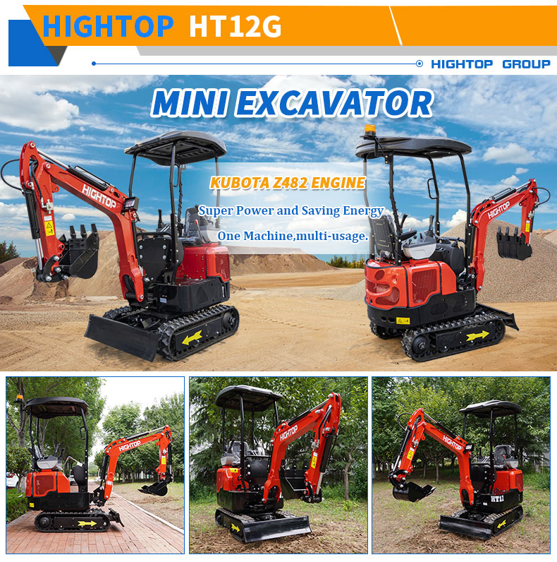 Мини-экскаватор 1200 кг HT12G
