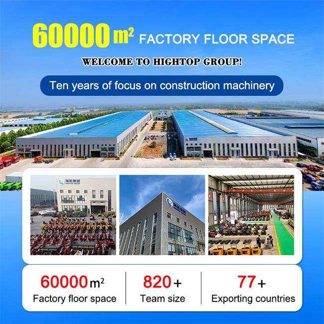  Экскаватор HT65