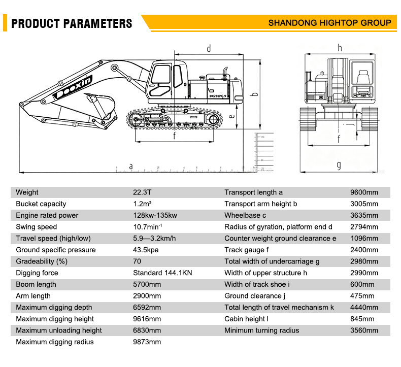 hightop-ht230-excavator-technical-specifications-en.jpg