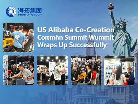 Hightop HT15P Mini Excavator Showcased at Alibaba CoCreate Summit 2026.png