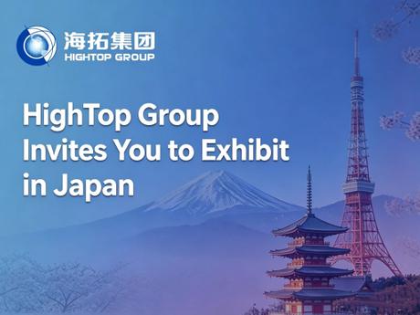 HighTop Group Invites You to Exhibit in Japan.jpg